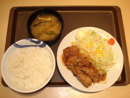 matsuya-shoulder-roast-shogayaki02.jpg